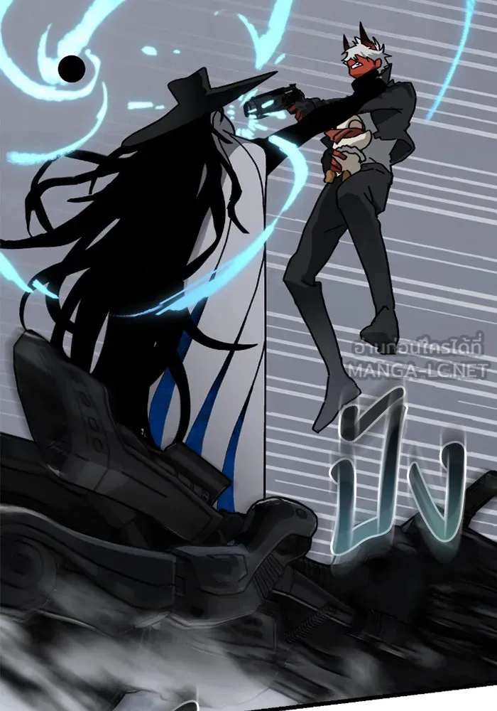 มัมหมีจ๋าหนูมาแบ๊ว ตอนที่ 10 รูปที่ 87