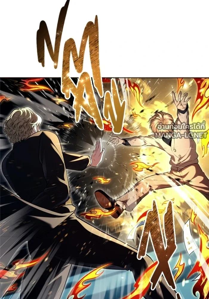 Doujin-Lc- อ่าน โดจิน มังฮวา เกาหลี ญี่ปุ่น จีน แปลไทย อูเร็ค มาซิโน่ ตอนที่ 1 2 3 4 5 6 7 8 9 10 11 12 13 14 ฟรี ไม่มีโฆษณา อ่าน โดจิน Manhwa เกาหลี ญี่ปุ่น จีน เรามีครบ คัดมาให้เน้นๆ โดจิน 18+ รับประกันความฟินโดย  Doujin Lc