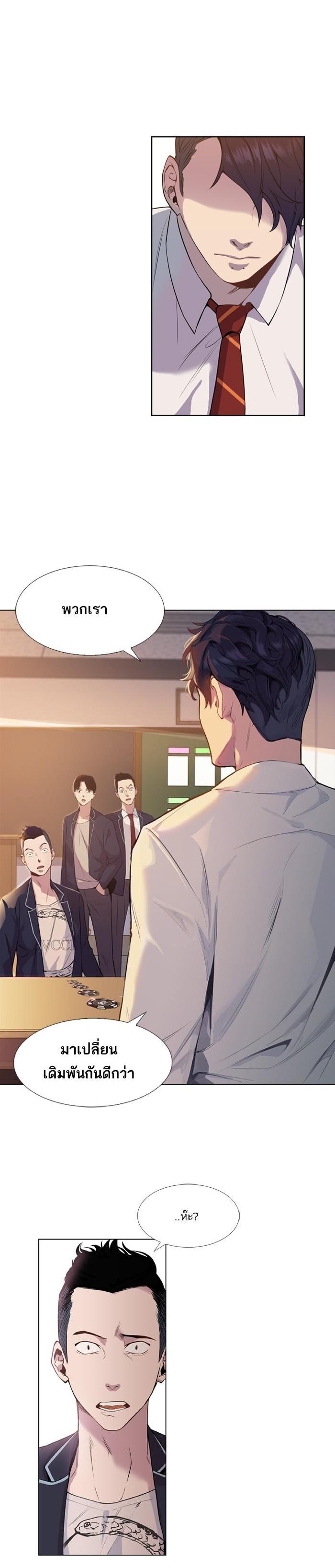 Manga-lc-com อ่านมังงะ อ่านการ์ตูน ออนไลน์ ฟรี The World Is Money and Power กลโกงโลกพนัน ตอนที่ 1 2 3 4 5 6 7 8 9 10 11 12 13 14 ฟรี ไม่มีโฆษณา Manga-lc - อ่าน มังงะ อ่าน การ์ตูน ออนไลน์ อ่านมังงะ ฟรี