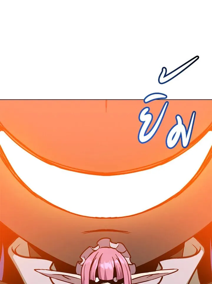 The Max Level Hero Has Returned การกล_บมาของว_รบ_ร_ษเวลต_น ตอนที่ ตอนที่ 190 รูปที่ 20