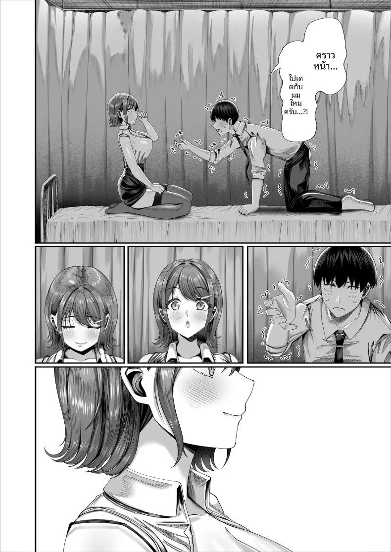 Doujin-Lc- อ่าน โดจิน มังฮวา เกาหลี ญี่ปุ่น จีน แปลไทย การศึกษาภาคบังคับ (Inui Nuinu) ตอนที่ 1 2 3 4 5 6 7 8 9 10 11 12 13 14 ฟรี ไม่มีโฆษณา อ่าน โดจิน Manhwa เกาหลี ญี่ปุ่น จีน เรามีครบ คัดมาให้เน้นๆ โดจิน 18+ รับประกันความฟินโดย  Doujin Lc