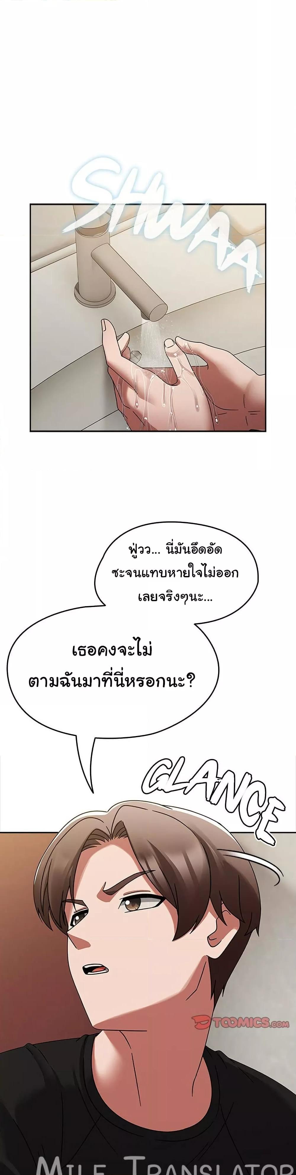 Doujin-Lc- อ่าน โดจิน มังฮวา เกาหลี ญี่ปุ่น จีน แปลไทย Ground and Pound ตอนที่ 1 2 3 4 5 6 7 8 9 10 11 12 13 14 ฟรี ไม่มีโฆษณา อ่าน โดจิน Manhwa เกาหลี ญี่ปุ่น จีน เรามีครบ คัดมาให้เน้นๆ โดจิน 18+ รับประกันความฟินโดย  Doujin Lc
