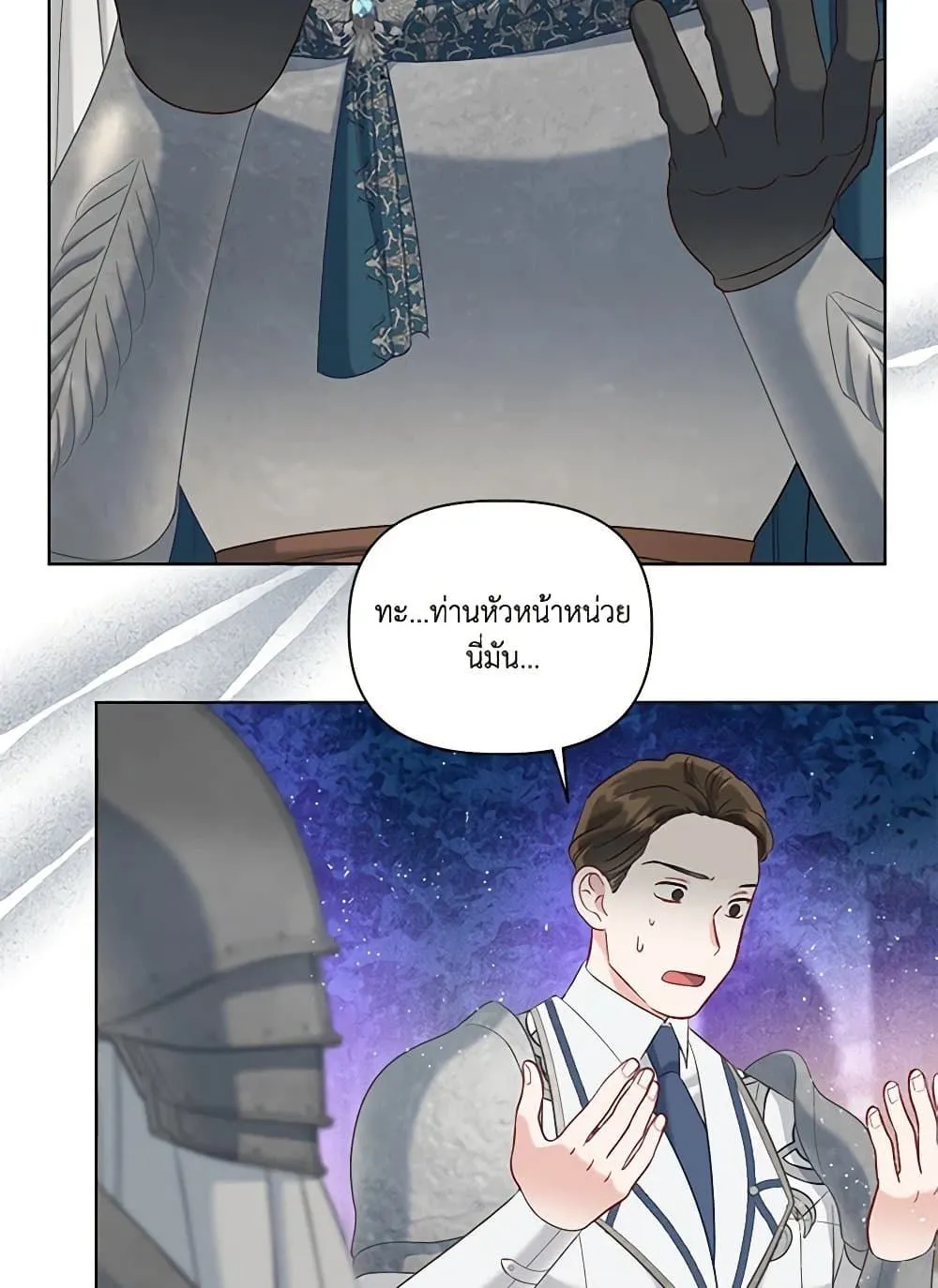 Manga-lc-com อ่านมังงะ อ่านการ์ตูน ออนไลน์ ฟรี The Perks of Being an S-Class Heroine ตอนที่ 1 2 3 4 5 6 7 8 9 10 11 12 13 14 ฟรี ไม่มีโฆษณา Manga-lc - อ่าน มังงะ อ่าน การ์ตูน ออนไลน์ อ่านมังงะ ฟรี