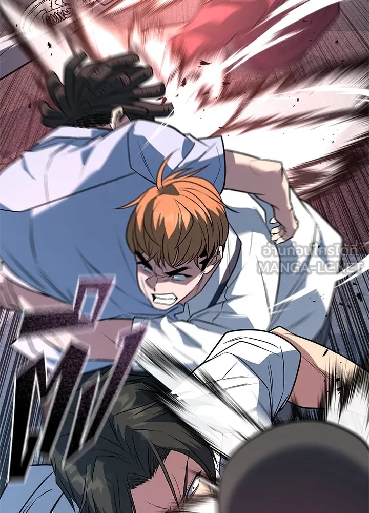 ราชาลานประลอง ตอนที่ 62 รูปที่ 174