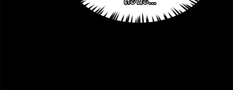 Doujin-Lc- อ่าน โดจิน มังฮวา เกาหลี ญี่ปุ่น จีน แปลไทย sweet home ตอนที่ 1 2 3 4 5 6 7 8 9 10 11 12 13 14 ฟรี ไม่มีโฆษณา อ่าน โดจิน Manhwa เกาหลี ญี่ปุ่น จีน เรามีครบ คัดมาให้เน้นๆ โดจิน 18+ รับประกันความฟินโดย  Doujin Lc