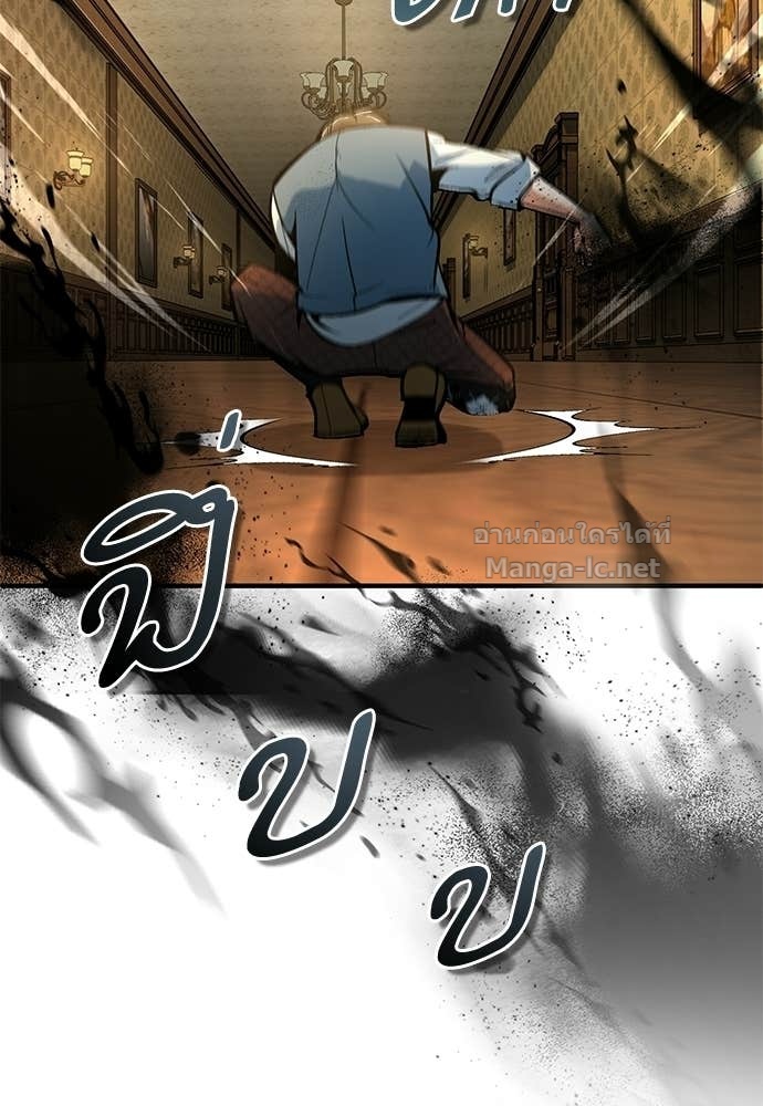 Doujin-Lc- อ่าน โดจิน มังฮวา เกาหลี ญี่ปุ่น จีน แปลไทย ศาสตราจารย์จำเป็นแห่งอะคาเดมี ตอนที่ 1 2 3 4 5 6 7 8 9 10 11 12 13 14 ฟรี ไม่มีโฆษณา อ่าน โดจิน Manhwa เกาหลี ญี่ปุ่น จีน เรามีครบ คัดมาให้เน้นๆ โดจิน 18+ รับประกันความฟินโดย Doujin Lc