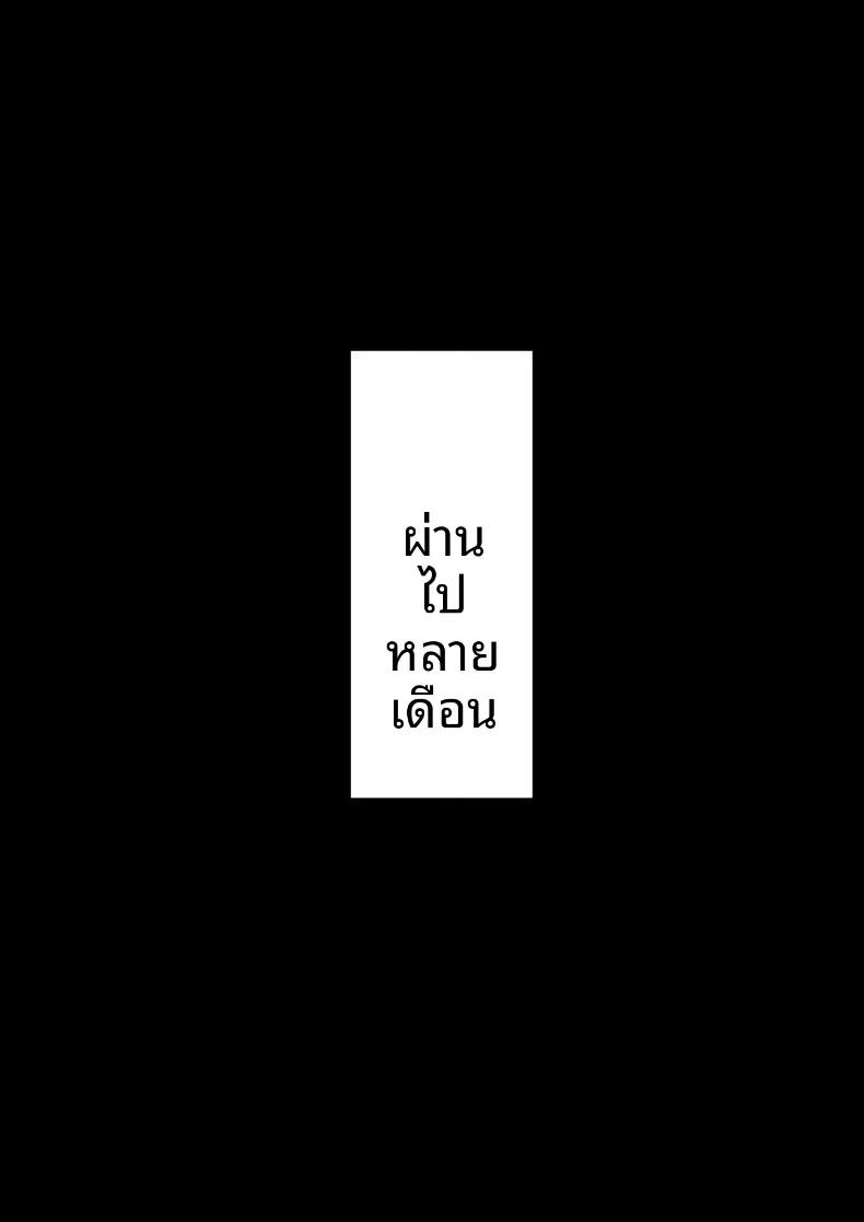 Doujin-Lc- อ่าน โดจิน มังฮวา เกาหลี ญี่ปุ่น จีน แปลไทย ศูนย์ฝึกแปรเปลี่ยนสภาพ (Eltoria, Shiki) ตอนที่ 1 2 3 4 5 6 7 8 9 10 11 12 13 14 ฟรี ไม่มีโฆษณา อ่าน โดจิน Manhwa เกาหลี ญี่ปุ่น จีน เรามีครบ คัดมาให้เน้นๆ โดจิน 18+ รับประกันความฟินโดย  Doujin Lc