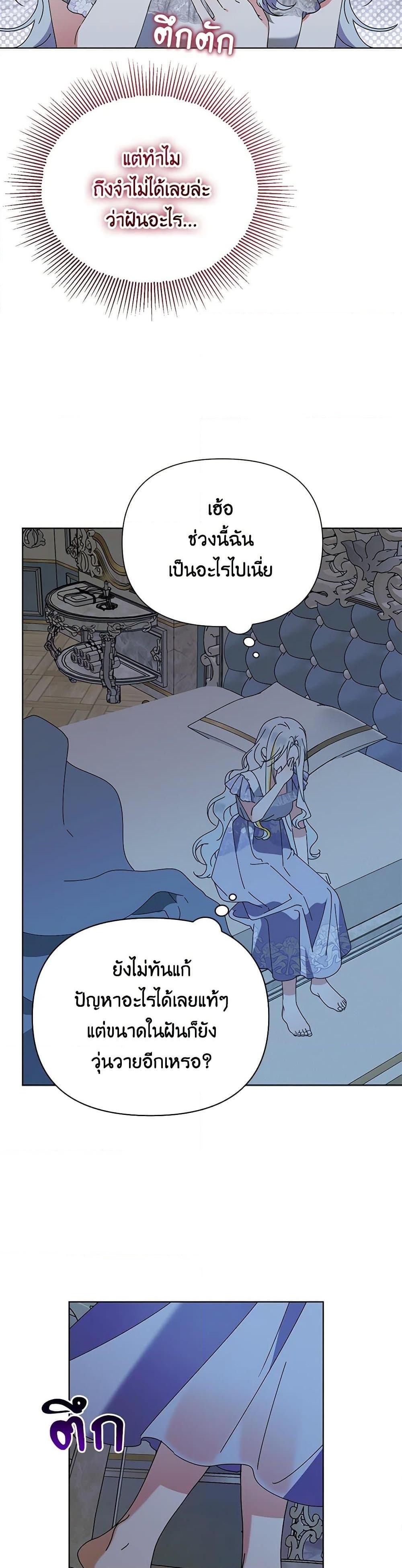 Manga-lc-com อ่านมังงะ อ่านการ์ตูน ออนไลน์ ฟรี The Bird Empress ตอนที่ 1 2 3 4 5 6 7 8 9 10 11 12 13 14 ฟรี ไม่มีโฆษณา Manga-lc - อ่าน มังงะ อ่าน การ์ตูน ออนไลน์ อ่านมังงะ ฟรี