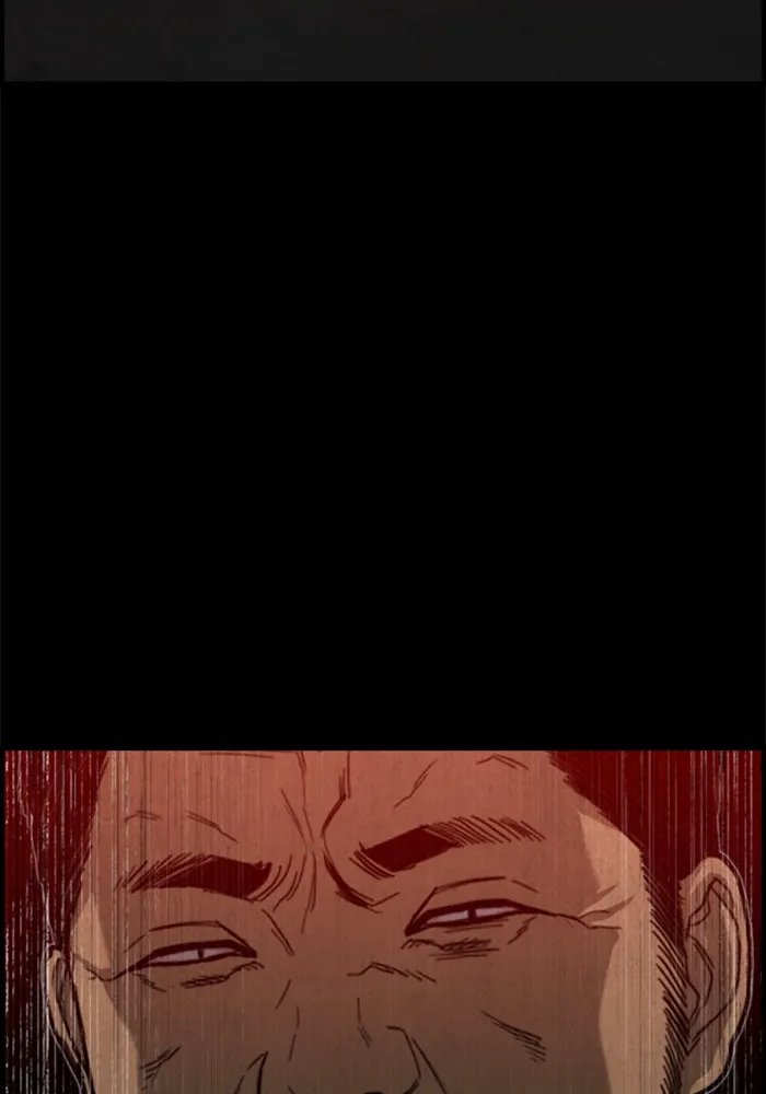 ตกศพสยอง ตอนที่ 20 รูปที่ 82