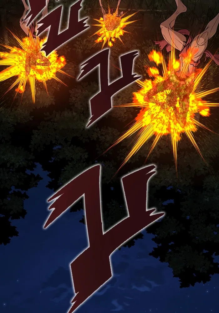 เพลเยอร์นักกินเหล็ก ตอนที่ 3 รูปที่ 101