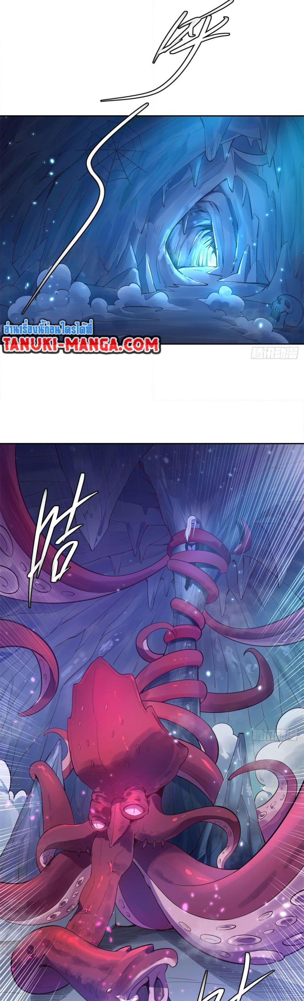 Manga-lc-com อ่านมังงะ อ่านการ์ตูน ออนไลน์ ฟรี The Beta Server For A Thousand Years ตอนที่ 1 2 3 4 5 6 7 8 9 10 11 12 13 14 ฟรี ไม่มีโฆษณา Manga-lc - อ่าน มังงะ อ่าน การ์ตูน ออนไลน์ อ่านมังงะ ฟรี