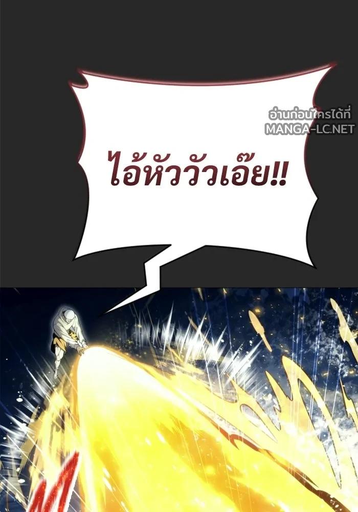 Doujin-Lc- อ่าน โดจิน มังฮวา เกาหลี ญี่ปุ่น จีน แปลไทย อูเร็ค มาซิโน่ ตอนที่ 1 2 3 4 5 6 7 8 9 10 11 12 13 14 ฟรี ไม่มีโฆษณา อ่าน โดจิน Manhwa เกาหลี ญี่ปุ่น จีน เรามีครบ คัดมาให้เน้นๆ โดจิน 18+ รับประกันความฟินโดย  Doujin Lc