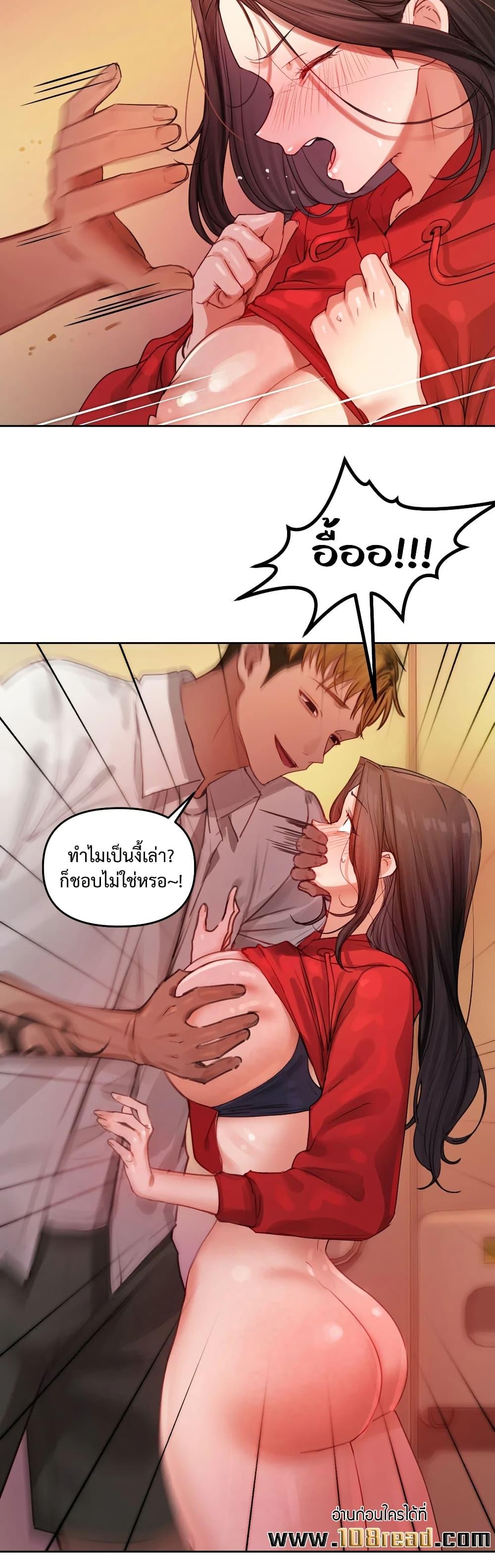 Doujin-Lc- อ่าน โดจิน มังฮวา เกาหลี ญี่ปุ่น จีน แปลไทย The Professor’s Secret ตอนที่ 1 2 3 4 5 6 7 8 9 10 11 12 13 14 ฟรี ไม่มีโฆษณา อ่าน โดจิน Manhwa เกาหลี ญี่ปุ่น จีน เรามีครบ คัดมาให้เน้นๆ โดจิน 18+ รับประกันความฟินโดย  Doujin Lc