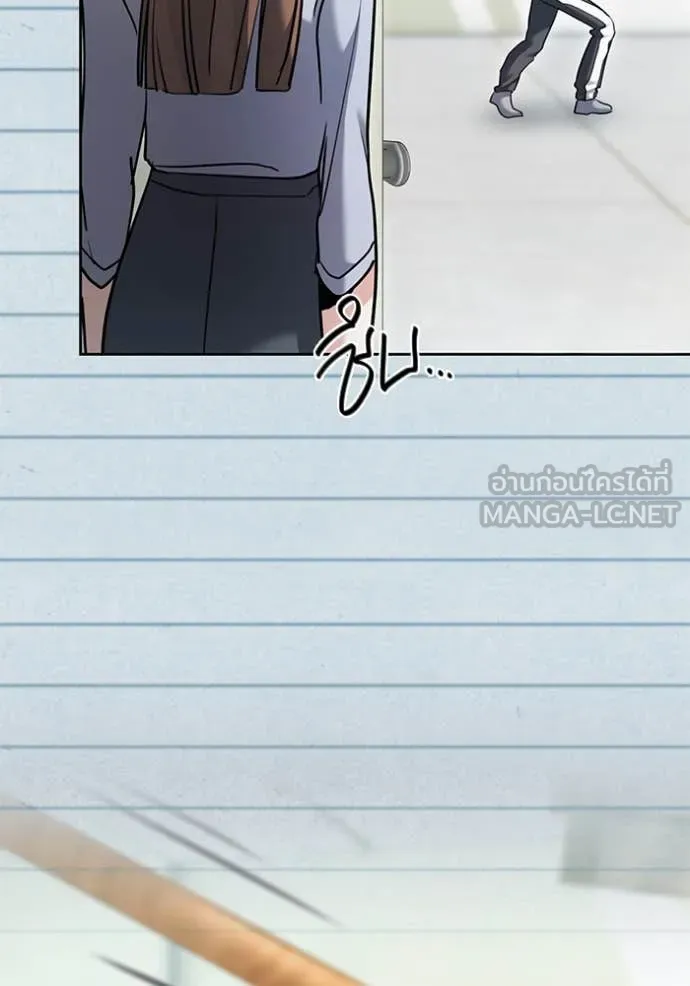 ออร่าดาราอัจฉริยะ ตอนที่ 55 รูปที่ 28