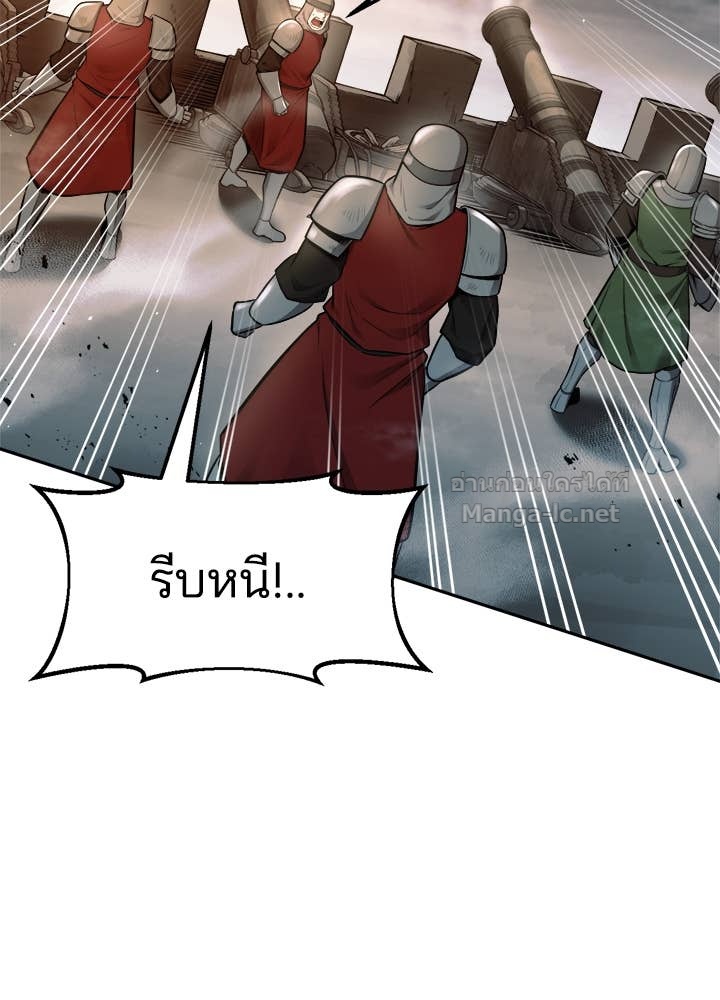 Doujin-Lc- อ่าน โดจิน มังฮวา เกาหลี ญี่ปุ่น จีน แปลไทย ผู้พิชิตเกมป้องกันฐาน ตอนที่ 1 2 3 4 5 6 7 8 9 10 11 12 13 14 ฟรี ไม่มีโฆษณา อ่าน โดจิน Manhwa เกาหลี ญี่ปุ่น จีน เรามีครบ คัดมาให้เน้นๆ โดจิน 18+ รับประกันความฟินโดย Doujin Lc