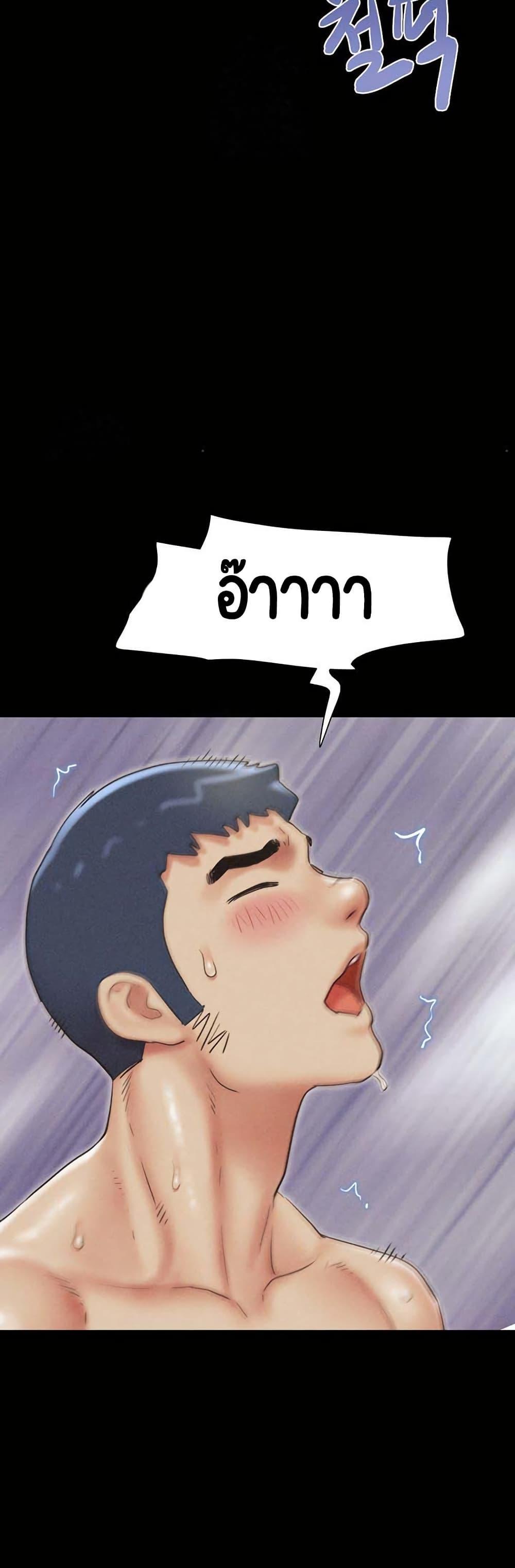 Doujin-Lc- อ่าน โดจิน มังฮวา เกาหลี ญี่ปุ่น จีน แปลไทย Soeun ตอนที่ 1 2 3 4 5 6 7 8 9 10 11 12 13 14 ฟรี ไม่มีโฆษณา อ่าน โดจิน Manhwa เกาหลี ญี่ปุ่น จีน เรามีครบ คัดมาให้เน้นๆ โดจิน 18+ รับประกันความฟินโดย  Doujin Lc