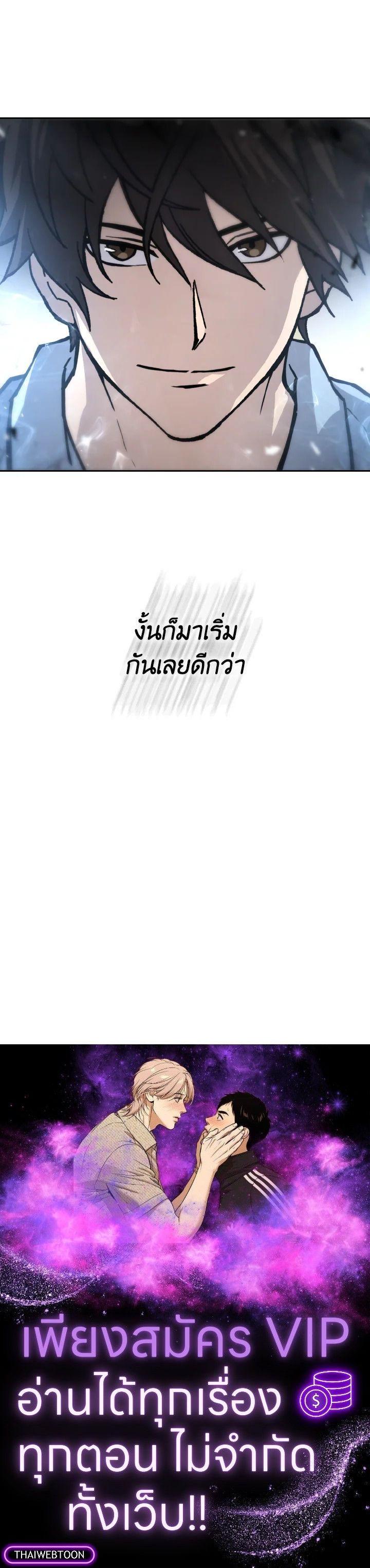 Manga-lc-com อ่านมังงะ อ่านการ์ตูน ออนไลน์ ฟรี The Demon King Levels Up ตอนที่ 1 2 3 4 5 6 7 8 9 10 11 12 13 14 ฟรี ไม่มีโฆษณา Manga-lc - อ่าน มังงะ อ่าน การ์ตูน ออนไลน์ อ่านมังงะ ฟรี