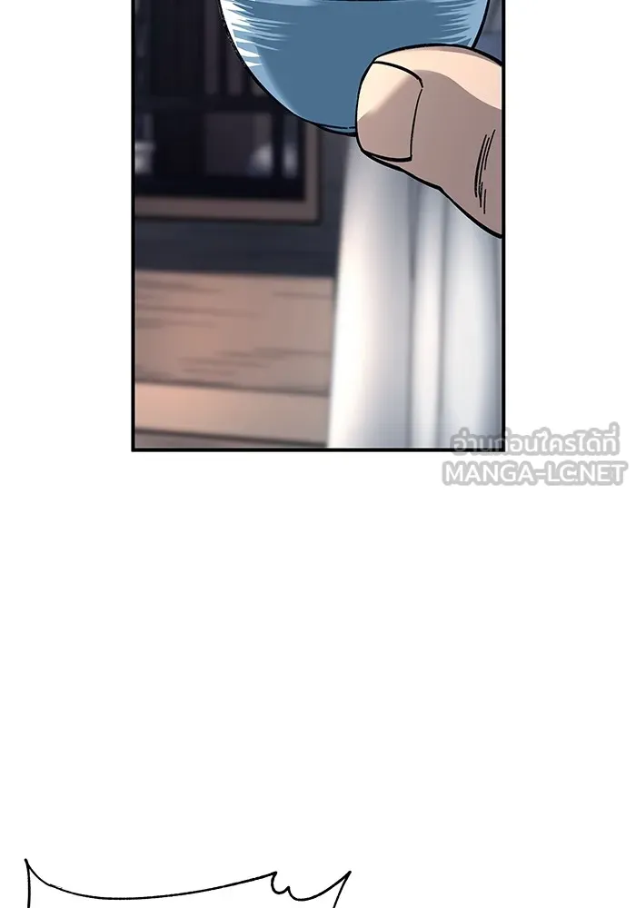 คุณปู่จอมยุทธกับหลานสาวสุดแกร่ง ตอนที่ 28 รูปที่ 48