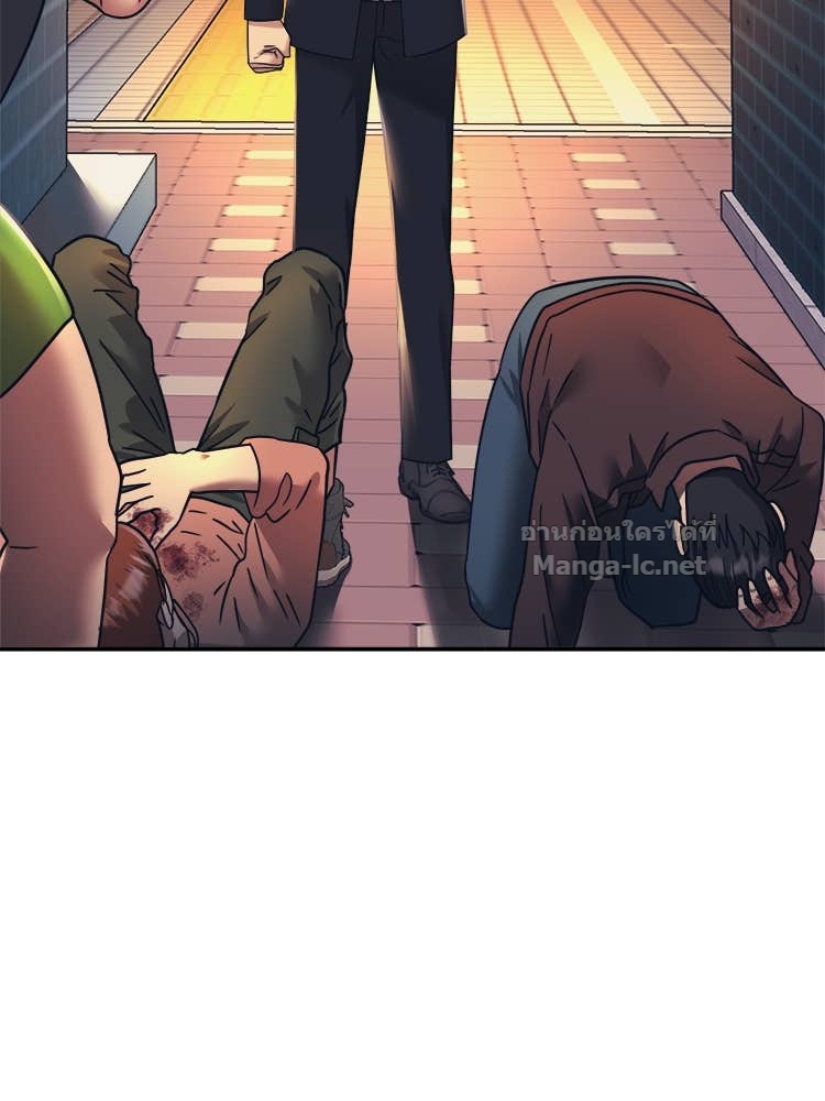 Doujin-Lc- อ่าน โดจิน มังฮวา เกาหลี ญี่ปุ่น จีน แปลไทย โคตรแกร่ง ตอนที่ 1 2 3 4 5 6 7 8 9 10 11 12 13 14 ฟรี ไม่มีโฆษณา อ่าน โดจิน Manhwa เกาหลี ญี่ปุ่น จีน เรามีครบ คัดมาให้เน้นๆ โดจิน 18+ รับประกันความฟินโดย Doujin Lc