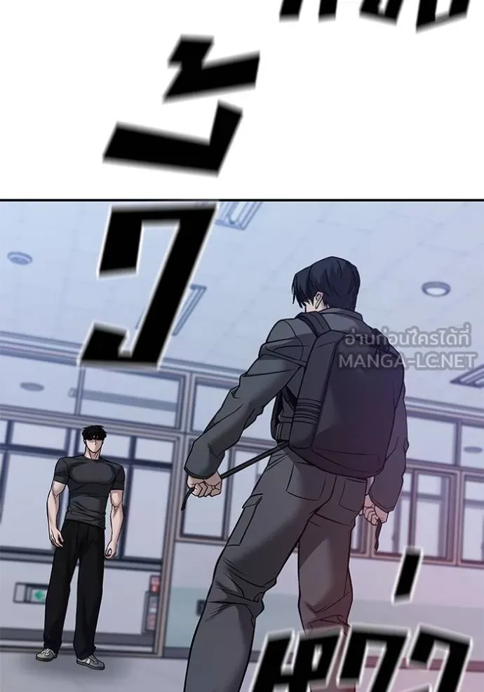 เลวฟาดเลว ตอนที่ 124 รูปที่ 71