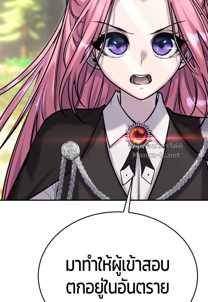 Doujin-Lc- อ่าน โดจิน มังฮวา เกาหลี ญี่ปุ่น จีน แปลไทย แกร่งเกินผู้กล้า แต่ซ่าไม่ได้ ตอนที่ 1 2 3 4 5 6 7 8 9 10 11 12 13 14 ฟรี ไม่มีโฆษณา อ่าน โดจิน Manhwa เกาหลี ญี่ปุ่น จีน เรามีครบ คัดมาให้เน้นๆ โดจิน 18+ รับประกันความฟินโดย Doujin Lc