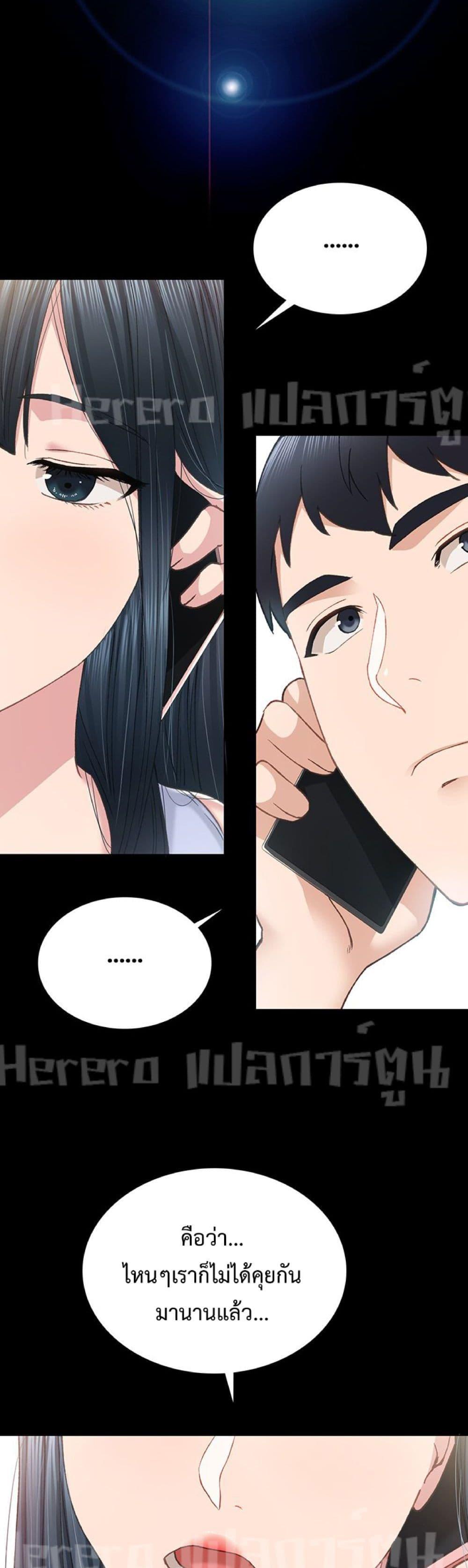 Doujin-Lc- อ่าน โดจิน มังฮวา เกาหลี ญี่ปุ่น จีน แปลไทย Teaching Practice ตอนที่ 1 2 3 4 5 6 7 8 9 10 11 12 13 14 ฟรี ไม่มีโฆษณา อ่าน โดจิน Manhwa เกาหลี ญี่ปุ่น จีน เรามีครบ คัดมาให้เน้นๆ โดจิน 18+ รับประกันความฟินโดย  Doujin Lc