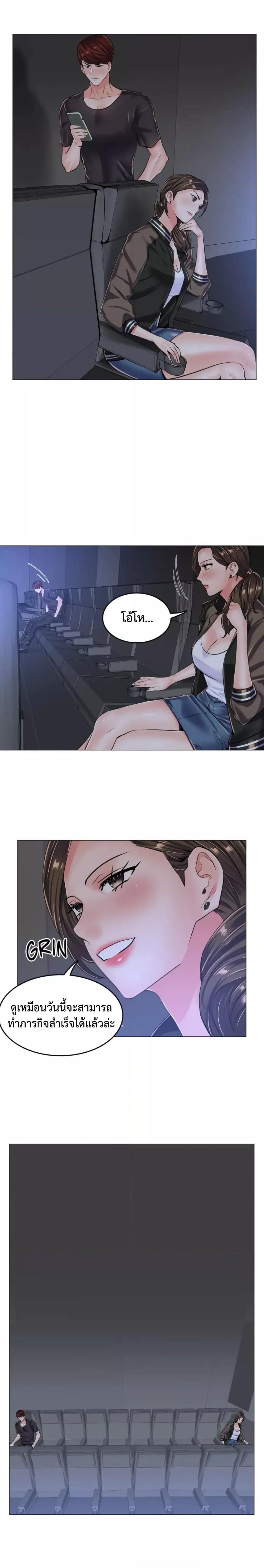 Doujin-Lc- อ่าน โดจิน มังฮวา เกาหลี ญี่ปุ่น จีน แปลไทย The Game Fatal Doctor ตอนที่ 1 2 3 4 5 6 7 8 9 10 11 12 13 14 ฟรี ไม่มีโฆษณา อ่าน โดจิน Manhwa เกาหลี ญี่ปุ่น จีน เรามีครบ คัดมาให้เน้นๆ โดจิน 18+ รับประกันความฟินโดย  Doujin Lc