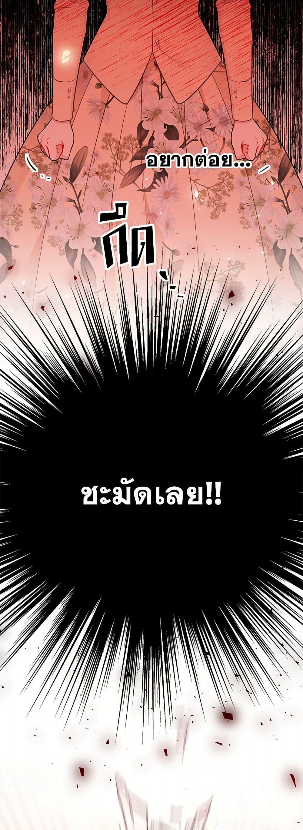 Manga-lc-com อ่านมังงะ อ่านการ์ตูน ออนไลน์ ฟรี The Detective Of Muiella ตอนที่ 1 2 3 4 5 6 7 8 9 10 11 12 13 14 ฟรี ไม่มีโฆษณา Manga-lc - อ่าน มังงะ อ่าน การ์ตูน ออนไลน์ อ่านมังงะ ฟรี