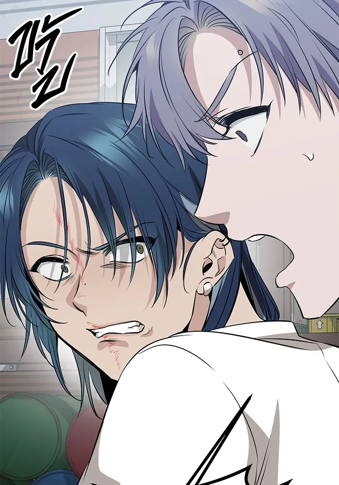 ราชินีนักบู๊ ตอนที่ 4 รูปที่ 95