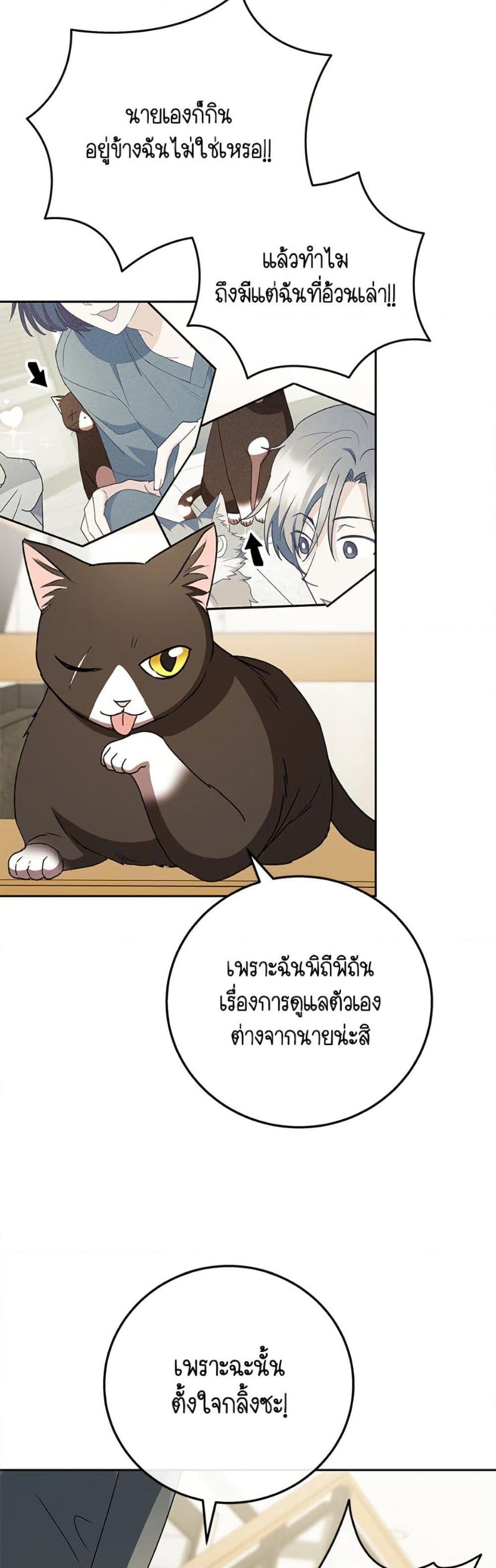 Manga-lc-com อ่านมังงะ อ่านการ์ตูน ออนไลน์ ฟรี Hello! Veterinarian! ตอนที่ 1 2 3 4 5 6 7 8 9 10 11 12 13 14 ฟรี ไม่มีโฆษณา Manga-lc - อ่าน มังงะ อ่าน การ์ตูน ออนไลน์ อ่านมังงะ ฟรี