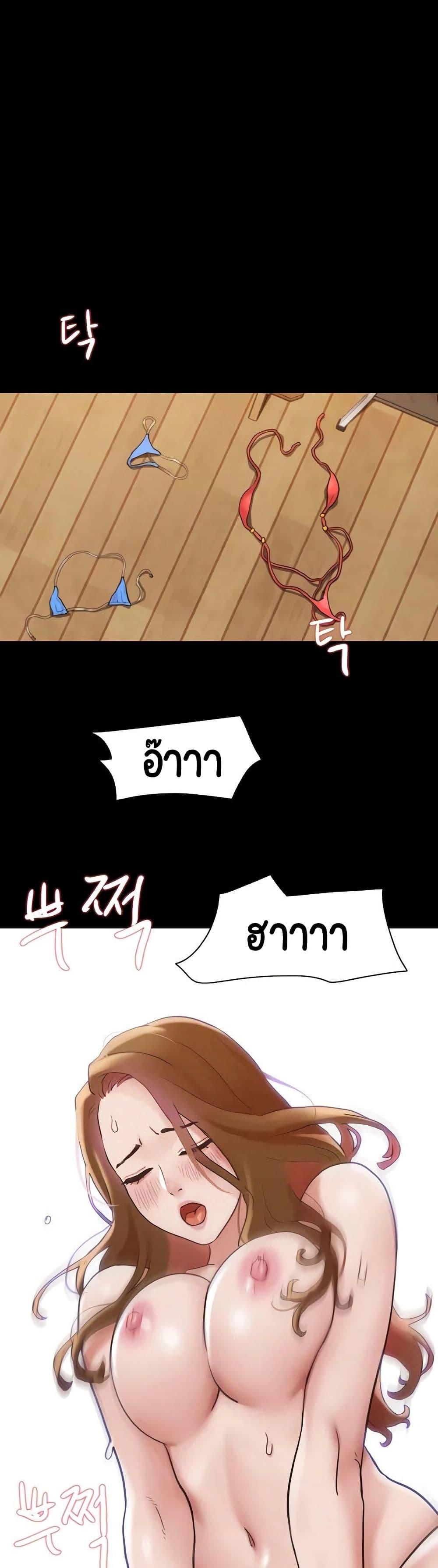 Manga-lc-com อ่านมังงะ อ่านการ์ตูน ออนไลน์ ฟรี Not to Be Missed ตอนที่ 1 2 3 4 5 6 7 8 9 10 11 12 13 14 ฟรี ไม่มีโฆษณา Manga-lc - อ่าน มังงะ อ่าน การ์ตูน ออนไลน์ อ่านมังงะ ฟรี