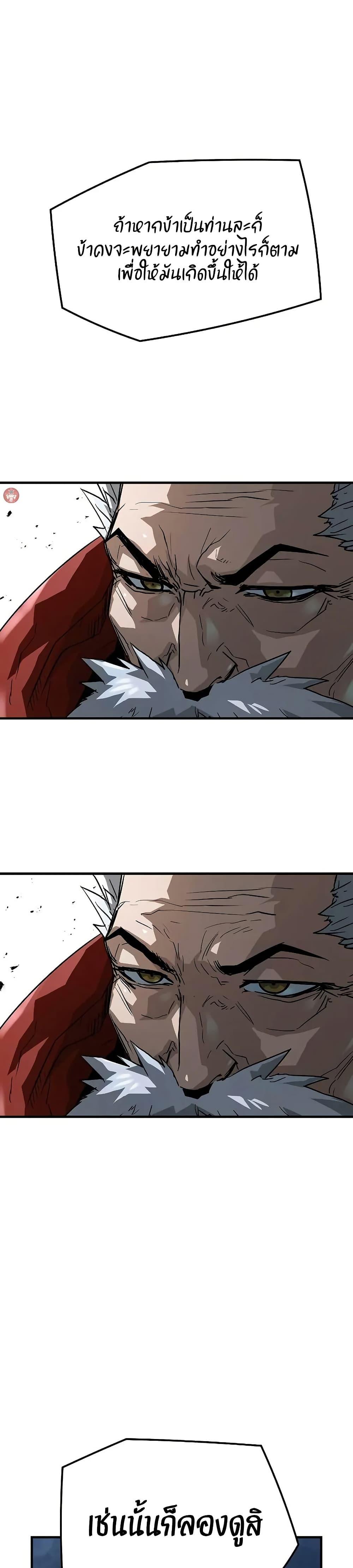 Manga-lc-com อ่านมังงะ อ่านการ์ตูน ออนไลน์ ฟรี Absolute Regression ตอนที่ 1 2 3 4 5 6 7 8 9 10 11 12 13 14 ฟรี ไม่มีโฆษณา Manga-lc - อ่าน มังงะ อ่าน การ์ตูน ออนไลน์ อ่านมังงะ ฟรี