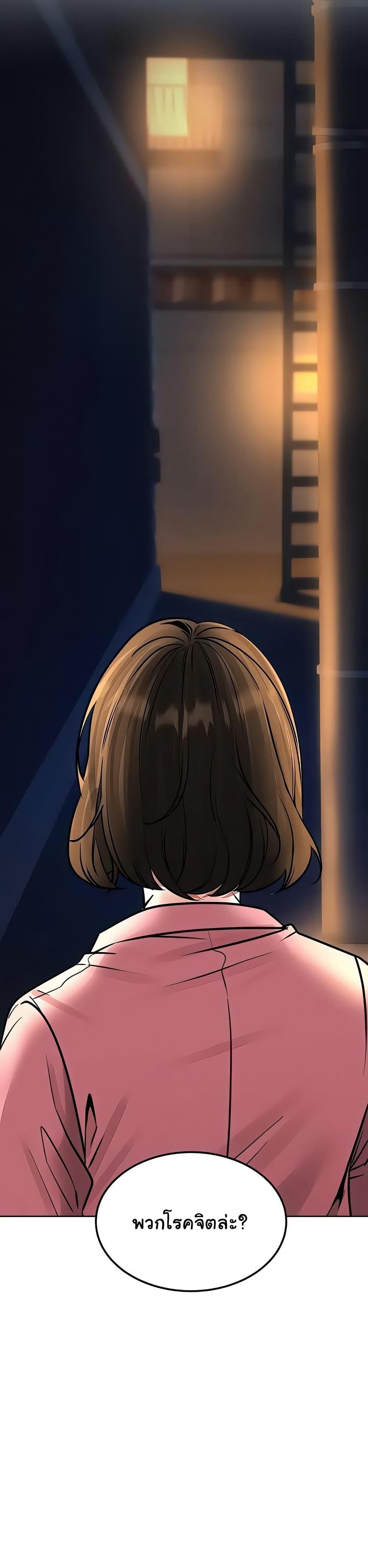 Doujin-Lc- อ่าน โดจิน มังฮวา เกาหลี ญี่ปุ่น จีน แปลไทย The Inheritor ตอนที่ 1 2 3 4 5 6 7 8 9 10 11 12 13 14 ฟรี ไม่มีโฆษณา อ่าน โดจิน Manhwa เกาหลี ญี่ปุ่น จีน เรามีครบ คัดมาให้เน้นๆ โดจิน 18+ รับประกันความฟินโดย  Doujin Lc