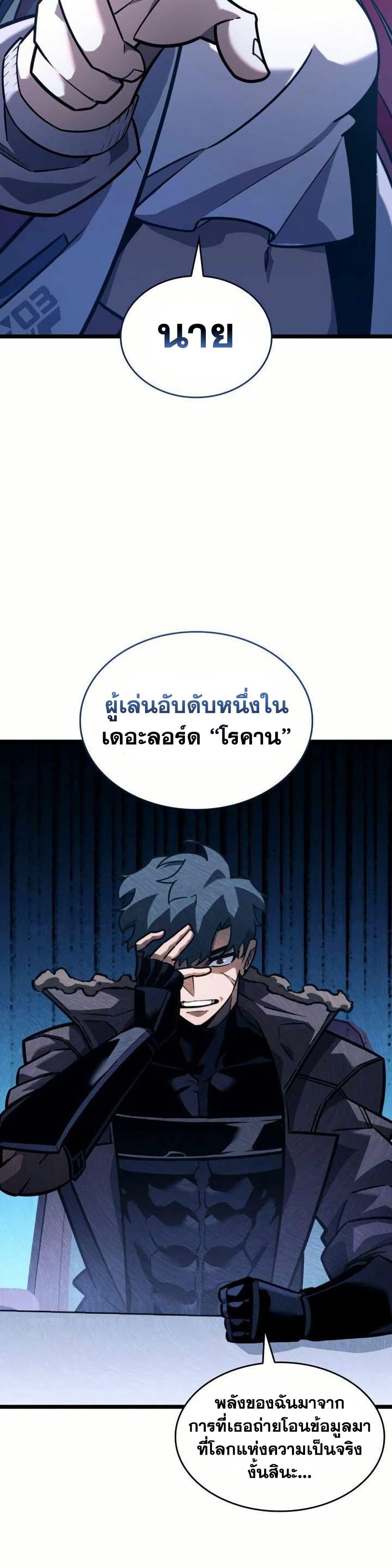 Doujin-Lc- อ่าน โดจิน มังฮวา เกาหลี ญี่ปุ่น จีน แปลไทย 154 ตอนที่ 1 2 3 4 5 6 7 8 9 10 11 12 13 14 ฟรี ไม่มีโฆษณา อ่าน โดจิน Manhwa เกาหลี ญี่ปุ่น จีน เรามีครบ คัดมาให้เน้นๆ โดจิน 18+ รับประกันความฟินโดย  Doujin Lc