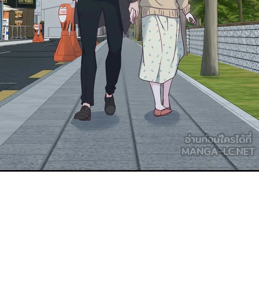 Spy House ตอนที่ 54 (จบซีซัน 1) รูปที่ 303