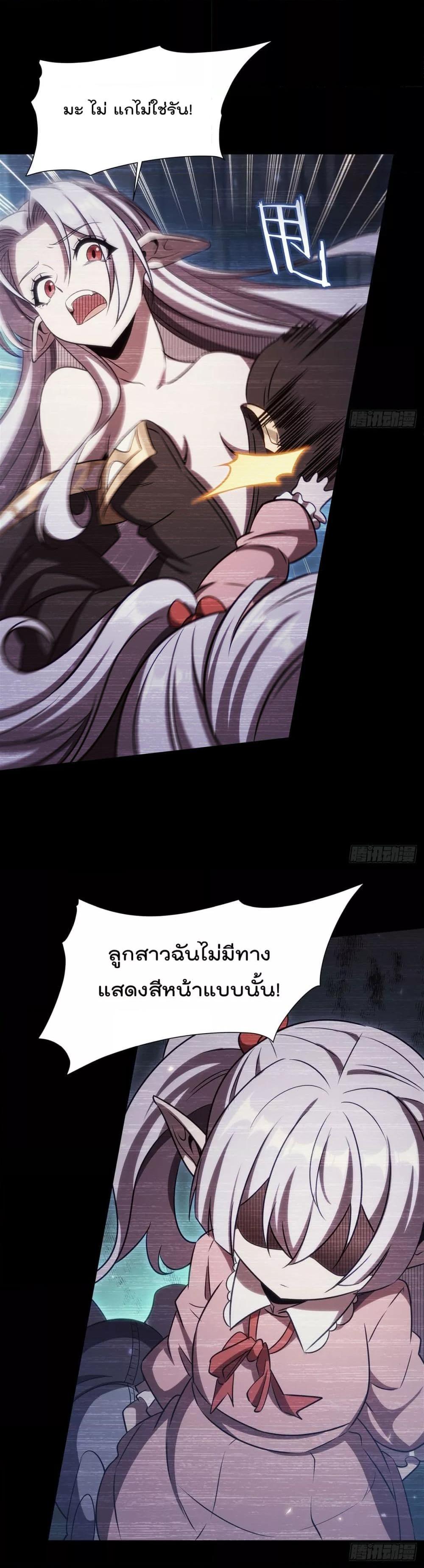 Manga-lc-com อ่านมังงะ อ่านการ์ตูน ออนไลน์ ฟรี TheStrongestK ตอนที่ 1 2 3 4 5 6 7 8 9 10 11 12 13 14 ฟรี ไม่มีโฆษณา Manga-lc - อ่าน มังงะ อ่าน การ์ตูน ออนไลน์ อ่านมังงะ ฟรี