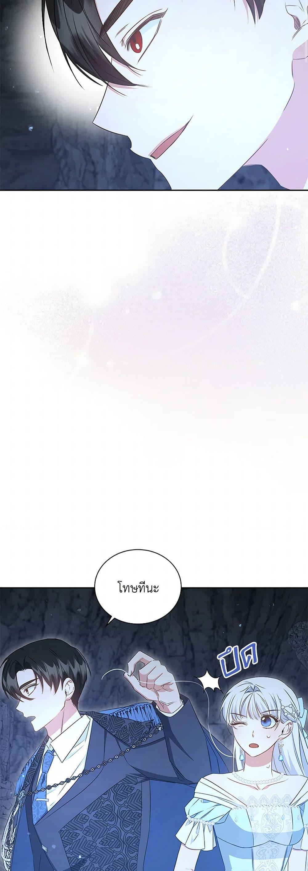 Manga-lc-com อ่านมังงะ อ่านการ์ตูน ออนไลน์ ฟรี I’ll Change My Fate To Be Executed ตอนที่ 1 2 3 4 5 6 7 8 9 10 11 12 13 14 ฟรี ไม่มีโฆษณา Manga-lc - อ่าน มังงะ อ่าน การ์ตูน ออนไลน์ อ่านมังงะ ฟรี