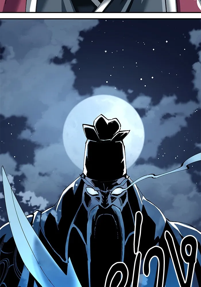 คุณปู่จอมยุทธกับหลานสาวสุดแกร่ง ตอนที่ 83 รูปที่ 101