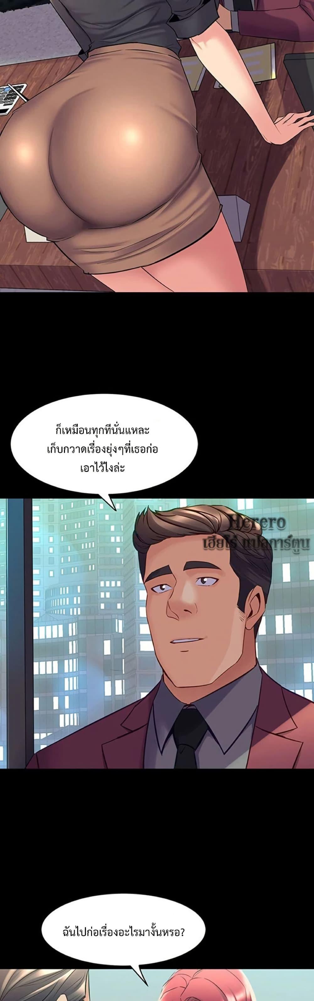 Doujin-Lc- อ่าน โดจิน มังฮวา เกาหลี ญี่ปุ่น จีน แปลไทย Cohabitation with ตอนที่ 1 2 3 4 5 6 7 8 9 10 11 12 13 14 ฟรี ไม่มีโฆษณา อ่าน โดจิน Manhwa เกาหลี ญี่ปุ่น จีน เรามีครบ คัดมาให้เน้นๆ โดจิน 18+ รับประกันความฟินโดย  Doujin Lc