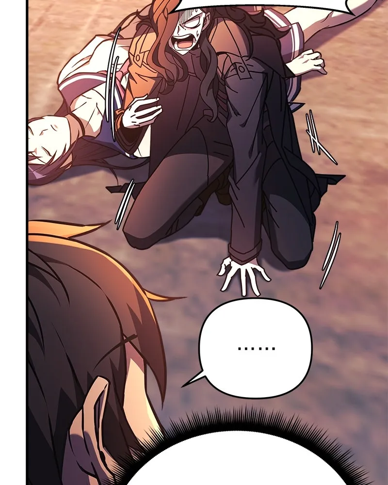 สัปดาห์นี้งดอัปตอนใหม่ ตอนที่ 25 รูปที่ 149