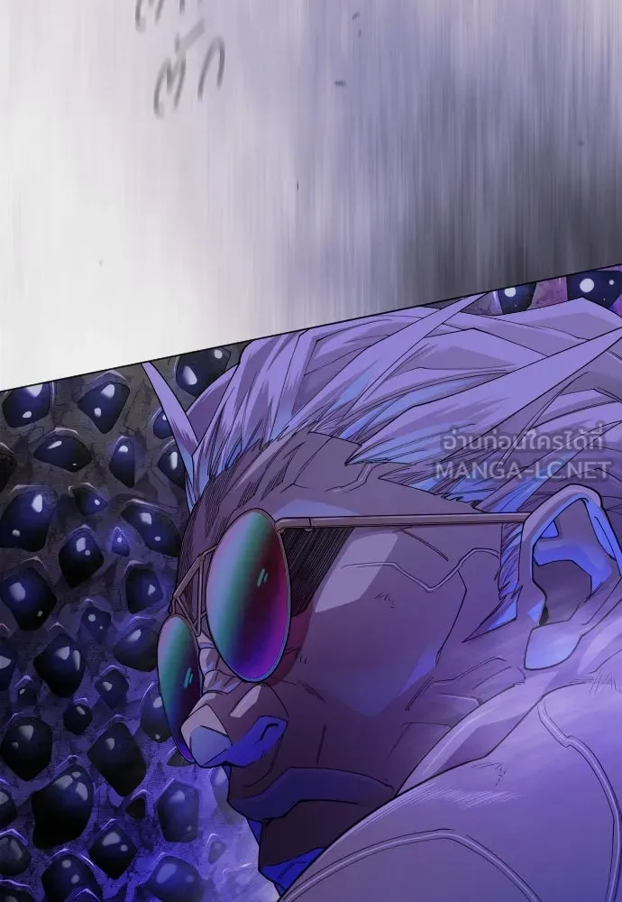 ยุคแห่งยอดมนุษย์ ตอนที่ 105 รูปที่ 219