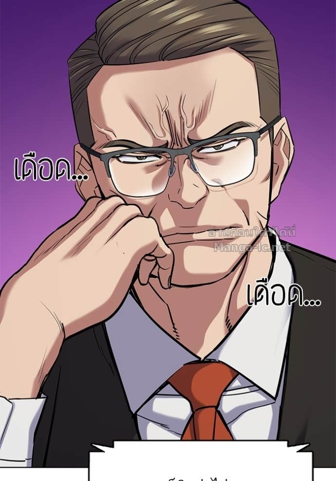 Doujin-Lc- อ่าน โดจิน มังฮวา เกาหลี ญี่ปุ่น จีน แปลไทย Reborn Rich ตอนที่ 1 2 3 4 5 6 7 8 9 10 11 12 13 14 ฟรี ไม่มีโฆษณา อ่าน โดจิน Manhwa เกาหลี ญี่ปุ่น จีน เรามีครบ คัดมาให้เน้นๆ โดจิน 18+ รับประกันความฟินโดย Doujin Lc