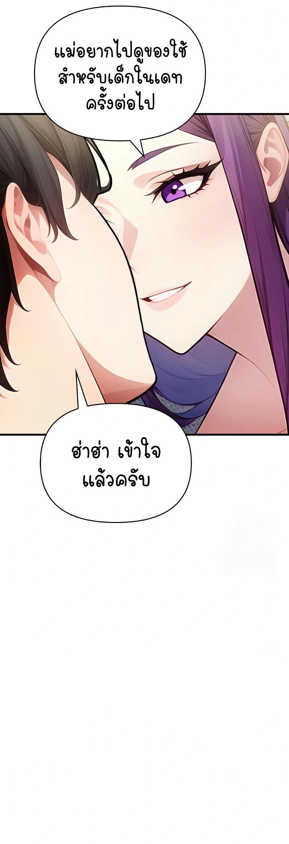Doujin-Lc- อ่าน โดจิน มังฮวา เกาหลี ญี่ปุ่น จีน แปลไทย Light Instead ตอนที่ 1 2 3 4 5 6 7 8 9 10 11 12 13 14 ฟรี ไม่มีโฆษณา อ่าน โดจิน Manhwa เกาหลี ญี่ปุ่น จีน เรามีครบ คัดมาให้เน้นๆ โดจิน 18+ รับประกันความฟินโดย  Doujin Lc