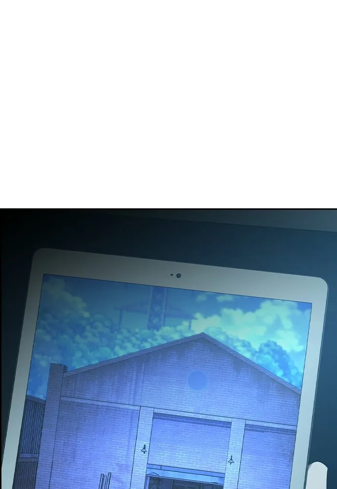 รักแล้วห้ามเลิก ตอนที่ 53 รูปที่ 20