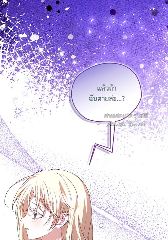 Doujin-Lc- อ่าน โดจิน มังฮวา เกาหลี ญี่ปุ่น จีน แปลไทย คิดว่าการบิดเบือนต้นฉบับ มันทำได้ง่าย ๆ หรือไง ตอนที่ 1 2 3 4 5 6 7 8 9 10 11 12 13 14 ฟรี ไม่มีโฆษณา อ่าน โดจิน Manhwa เกาหลี ญี่ปุ่น จีน เรามีครบ คัดมาให้เน้นๆ โดจิน 18+ รับประกันความฟินโดย Doujin Lc