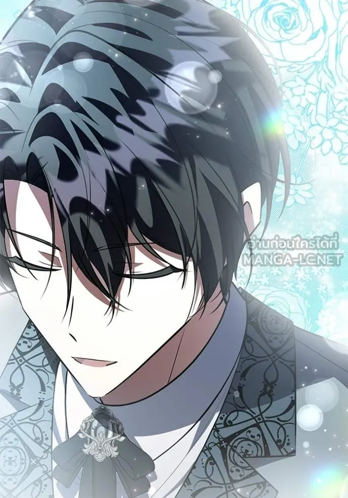 ป๊ะป๋าขา หนูลาแล้ว ตอนที่ 78 รูปที่ 13