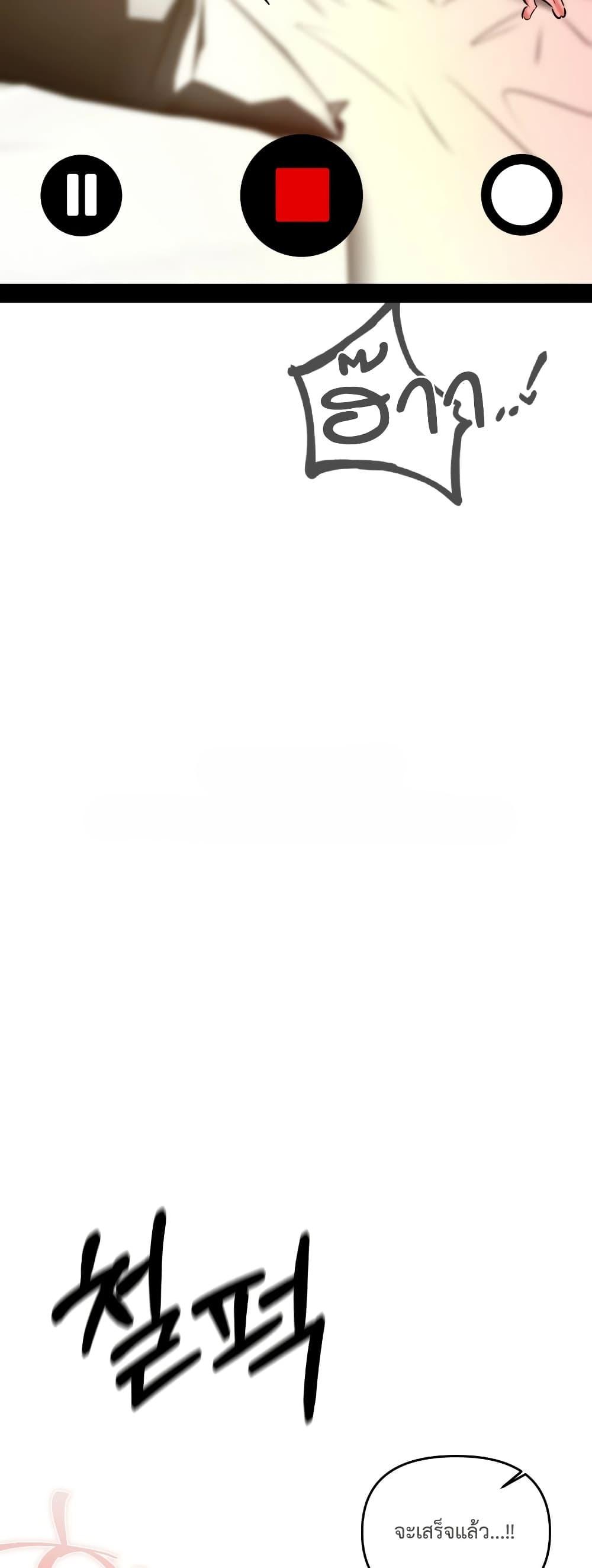 Doujin-Lc- อ่าน โดจิน มังฮวา เกาหลี ญี่ปุ่น จีน แปลไทย The Professors Secret Account ตอนที่ 1 2 3 4 5 6 7 8 9 10 11 12 13 14 ฟรี ไม่มีโฆษณา อ่าน โดจิน Manhwa เกาหลี ญี่ปุ่น จีน เรามีครบ คัดมาให้เน้นๆ โดจิน 18+ รับประกันความฟินโดย  Doujin Lc