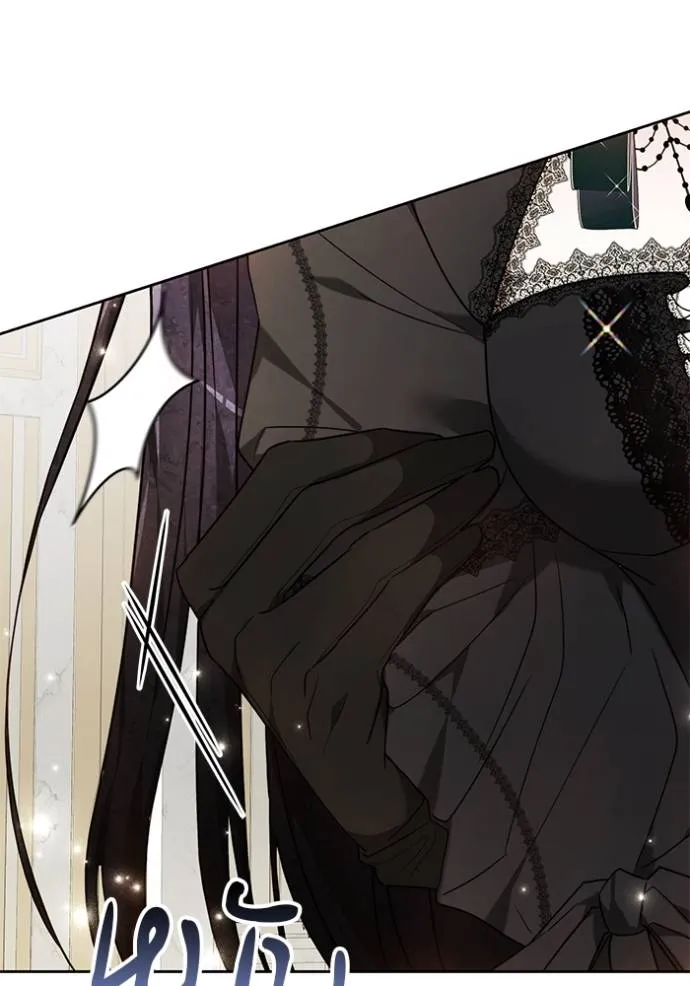 เจ้าสาวอัคนีดำ ตอนที่ 81 รูปที่ 187