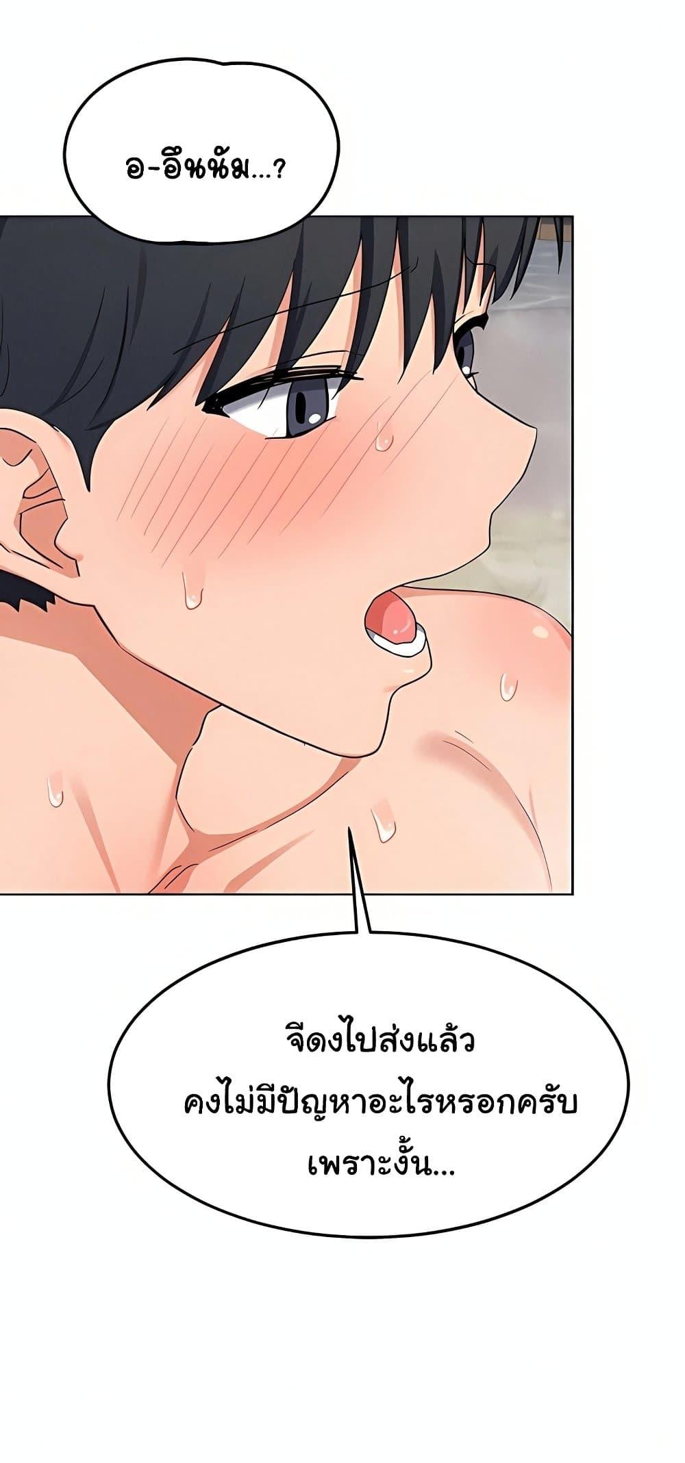 Doujin-Lc- อ่าน โดจิน มังฮวา เกาหลี ญี่ปุ่น จีน แปลไทย MILF Exchange Plan ตอนที่ 1 2 3 4 5 6 7 8 9 10 11 12 13 14 ฟรี ไม่มีโฆษณา อ่าน โดจิน Manhwa เกาหลี ญี่ปุ่น จีน เรามีครบ คัดมาให้เน้นๆ โดจิน 18+ รับประกันความฟินโดย  Doujin Lc