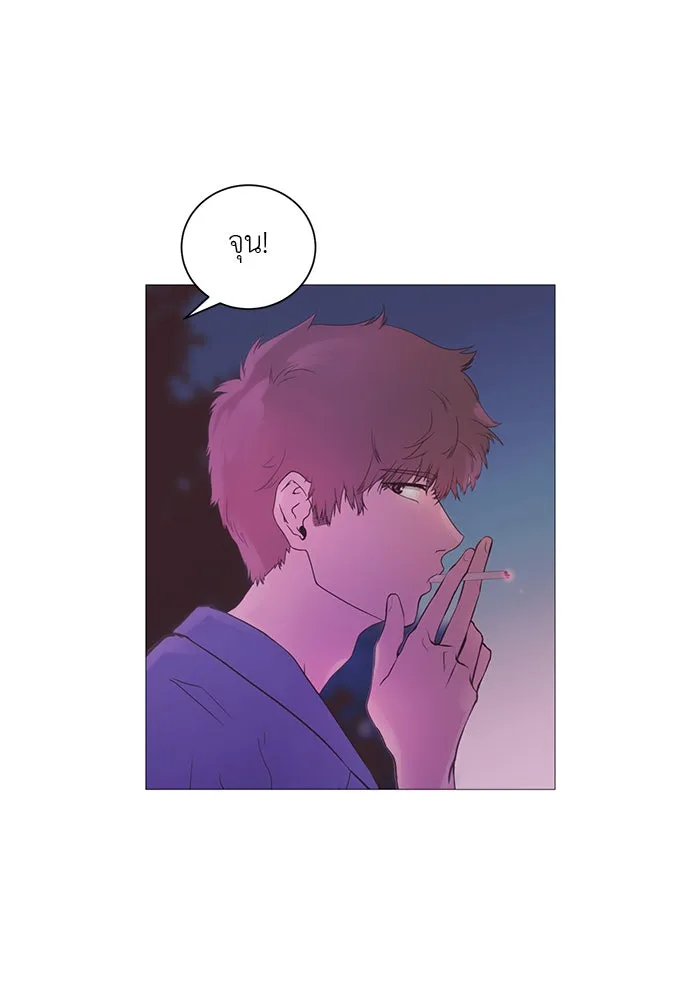 อย่าล้อเล่นกับหัวใจ ตอนที่ 9 รูปที่ 43